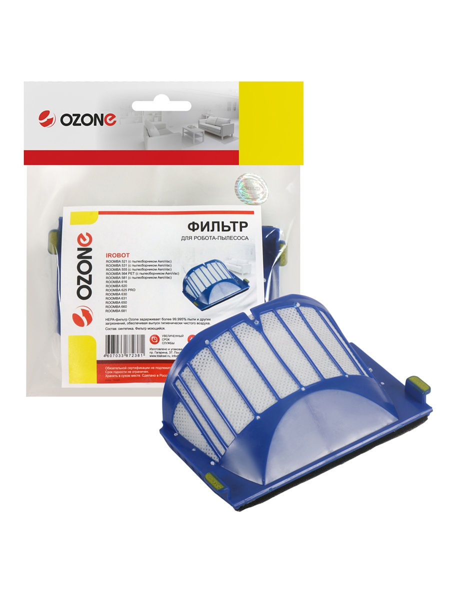 HR-75 Фильтр для робота-пылесоса iRobot ROOMBA 600 серии, и моделей ROOMBA 500 серии комплектующихся