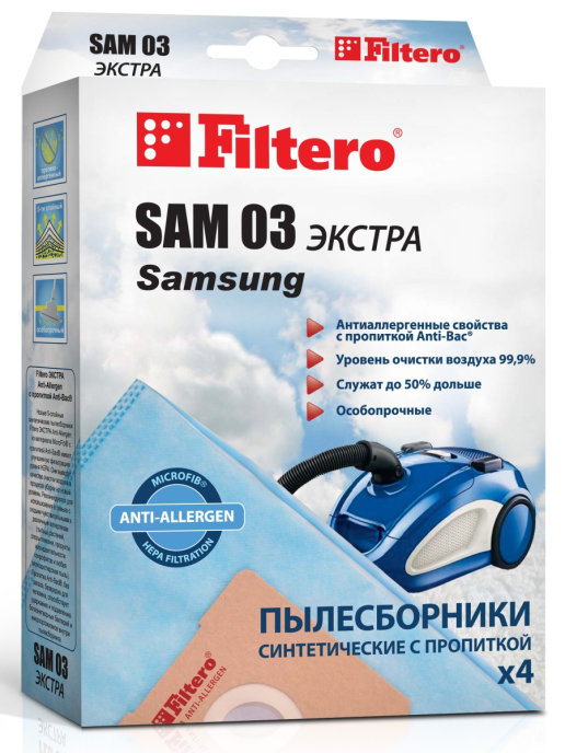 5-15 | 05848 Filtero SAM 03 (10+фильтр) ECOLine XL, бум пыл