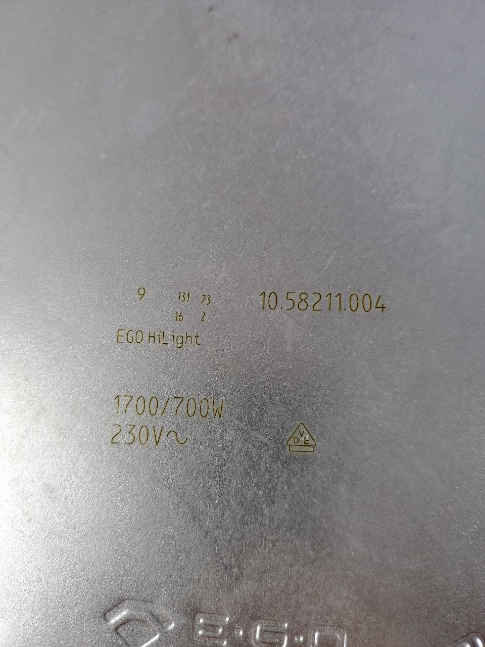 C00377912 481281718742 ЭлектроКонфорка стеклокерам. HiLight, 2-х зонная, D200/125mm, 1700/700W {Унив