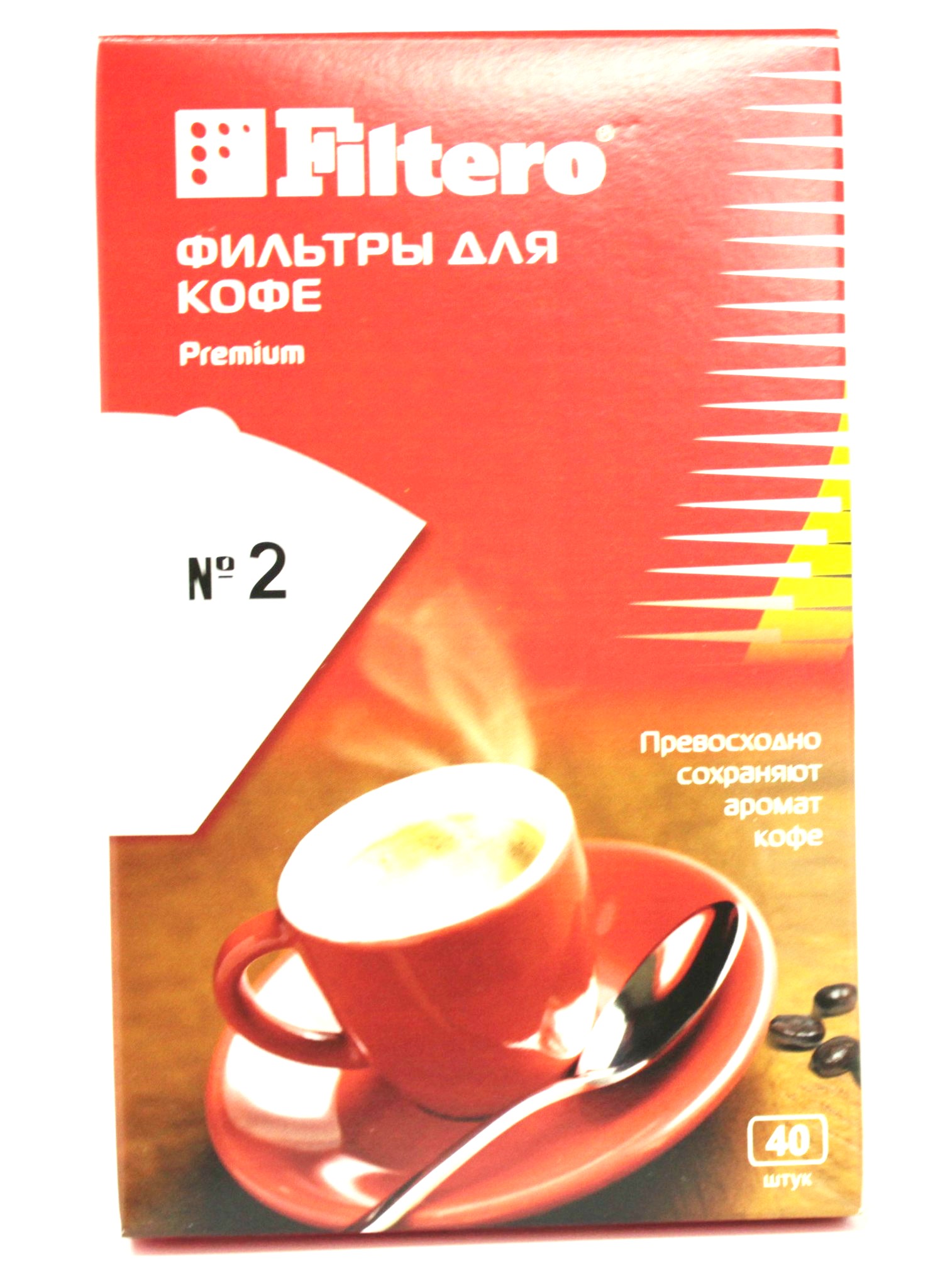 2/40 Filtero фильтры для кофе, №2/40, белые для кофеварок с колбой на 4-8 чашек