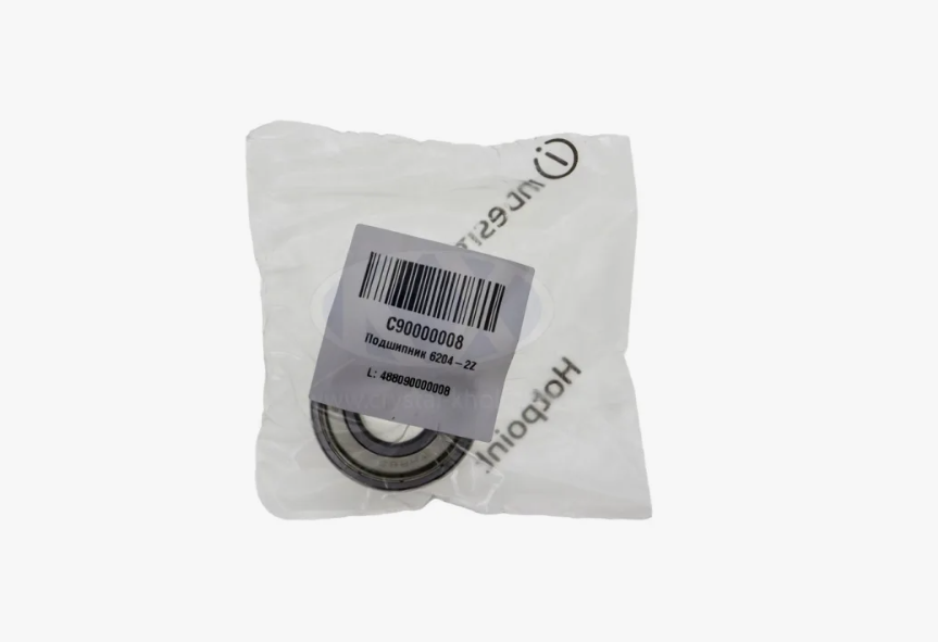 C90001538 (6204-2Z) Подшипник упаковка Indesit,зам.49028765, C90000008, OAC002591, BRG215UN, 4812520