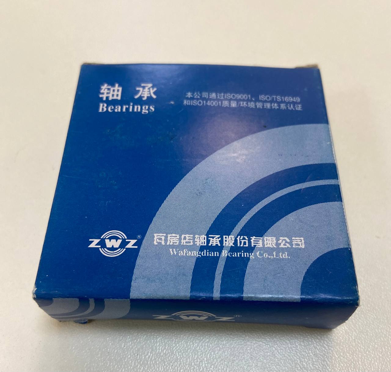 0922080794 Подшипник 6203 ZWZ China