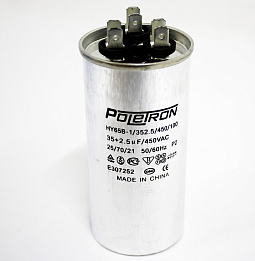 CAP401UN, RF06B135 *Конденсатор  35+2,5 мф 450V совмещенный