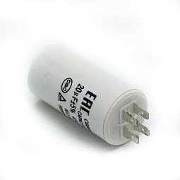 CAP526UN *Конденсатор  CAP 20 мф 450V, х60200 CBB60
