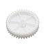 PH023 Шестерня Philips D94/21 L69/20 HR2730/34