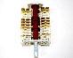 COK306AA Переключатель духовки Hansa 11HE009, зам. 8011283, 8062049, 870605