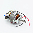 MMR006 Мотор мясорубки Moulinex 7030 115w MMR006