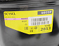 SC15CL Компрессор Secop (низкотемпературный) R404A/R507,-25С, 615 Вт 104L2853