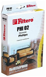 05219 Filtero PHI 02 (3) ЭКОНОМ, пылесборники