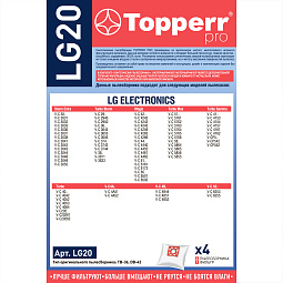 LG 20 Topperr Пылесборник синтетический для пылесоса LG (Тип TB-36) Magic,Turbo Storm, 4 шт.в ед. (G