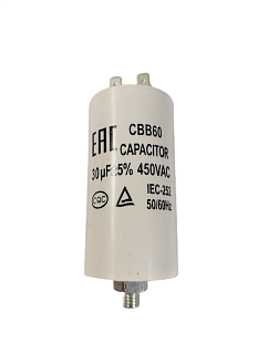 CAP530UN *Конденсатор CAP 30 мкф 450V CBB60