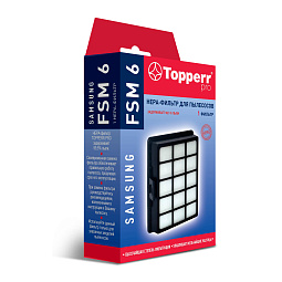 6-6 | FSM 6 Topperr Hepa-фильтр для пылесосов Samsung SC65..,66..,67..,68.. (DJ97-00492A)