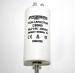CAP532UN *Конденсатор CAP 35 мф 450V CBB60