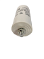 CAP530UN *Конденсатор CAP 30 мкф 450V CBB60