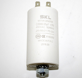 CAP526UN *Конденсатор  CAP 20 мф 450V, х60200 CBB60