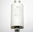 CAP526UN *Конденсатор  CAP 20 мф 450V, х60200 CBB60