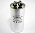 BC350 *Конденсатор  BC 50 мф 440V CBB65