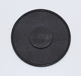 4-33 | 040710 Крышка рассекателя малой мощности D-45mm