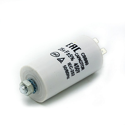 CAP528UN *Конденсатор CAP 25 мф 450V CBB60