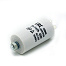 CAP528UN *Конденсатор CAP 25 мф 450V CBB60
