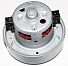 VAC031UN Двигатель пылесоса 1400W-1600W  H-110мм, D-135мм BOCCA FERRO, SAMSUNG