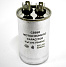 BC325 *Конденсатор  BC 25 мф 440V