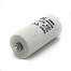 CAP535UN *Конденсатор CAP 50 мф 450V CBB60