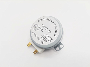 SVCH059, MCW501UN,  Мотор тарелки СВЧ 220V (MA0913W, H083, `CU0704)