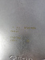 C00377912 481281718742 ЭлектроКонфорка стеклокерам. HiLight, 2-х зонная, D200/125mm, 1700/700W {Унив