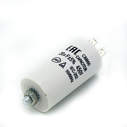 CAP526UN *Конденсатор  CAP 20 мф 450V, х60200 CBB60