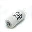 CAP526UN *Конденсатор  CAP 20 мф 450V, х60200 CBB60