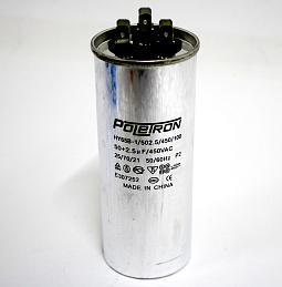 RF06B137 *Конденсатор  50+2,5 мф 450V совмещенный
