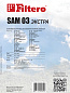 5-15 | 05848 Filtero SAM 03 (10+фильтр) ECOLine XL, бум пыл