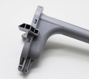256574 UPPER WASH ARM FEED PIPE