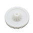 7220 Шестерня для мясорубки Philips D72/20, 23.012-PHS