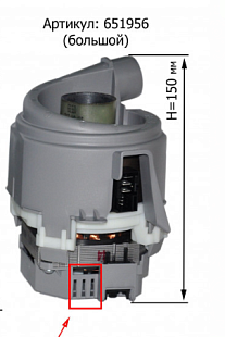 MTR504BO Основной насос ПММ "большой", Bosch, зам.A654575, 00644997, MTR503BO,647397,651956