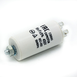 C85 | 8-1-4 | 12AG010 !CAP524=,  Конденсатор 16мкф, зам.485189911097,16av16, `AV0809, CAP524UN, (*1.