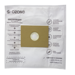 5-17-1 | UN-01 Универсальные мешки-пылесборники Ozone для пылесоса, фланец 100х130, диаметр отверсти