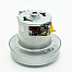 VAC022UN Мотор пылесоса 'SKL' 1800W, H=117, h37mm, D130mm', зам.54AS082, 43899005, YDC01PG, V1J-PH27