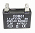 15CAP Конденсатор 1,5 мф  (квадрат) 450V CBB61