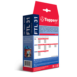 FTL 31 Topperr Hepa-фильтр для пылесосов Tefal TW37.., TW39.. Rowenta RO37..,RO39..,RH81..,RH80.. (Z