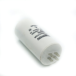 CAP534UN *Конденсатор CAP 45 мф450V CBB60