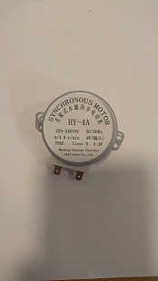 C82 | HY-4A мотор микроволновой печи 220-240V AC 50/60Hz / 4-4.8 r/min 4W