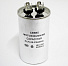 BC335 *Конденсатор  BC 35 мф 440V