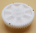 BIN006 Комплект шестеренок Binatone D52/21+83.5/32 L33/12+40/14