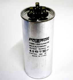 RF06B142 *Конденсатор  60+2,5 мф 450V совмещенный