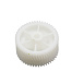 MS031 Шестерня Moulinex MSHV2, MM0361W D41/17 L39/19 
