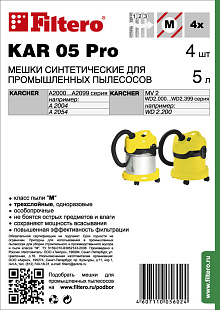 05602 Filtero KAR 05 (4) Pro, мешки для пром-х пыл