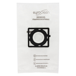 5-17-1 E-07/4 Мешки-пылесборники Euroclean синтетические для пылесоса, 4 шт