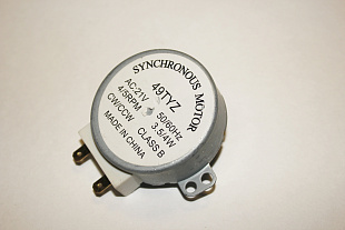 SVCH025, MCW500UN Мотор тарелки СВЧ 21V